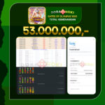 Gates Of Olympus 53.000.000