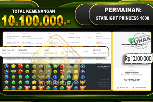 STARLIGHT PRINCESS 1000