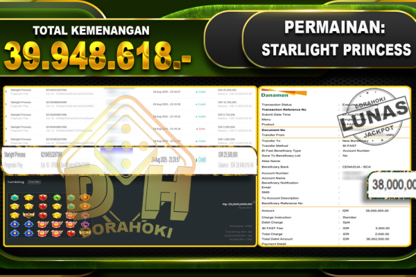 Starlight-Princess-1000